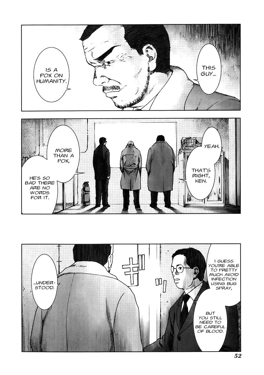 Read Manhole (en) Manga Online