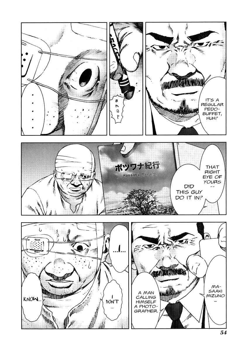 Read Manhole (en) Manga Online