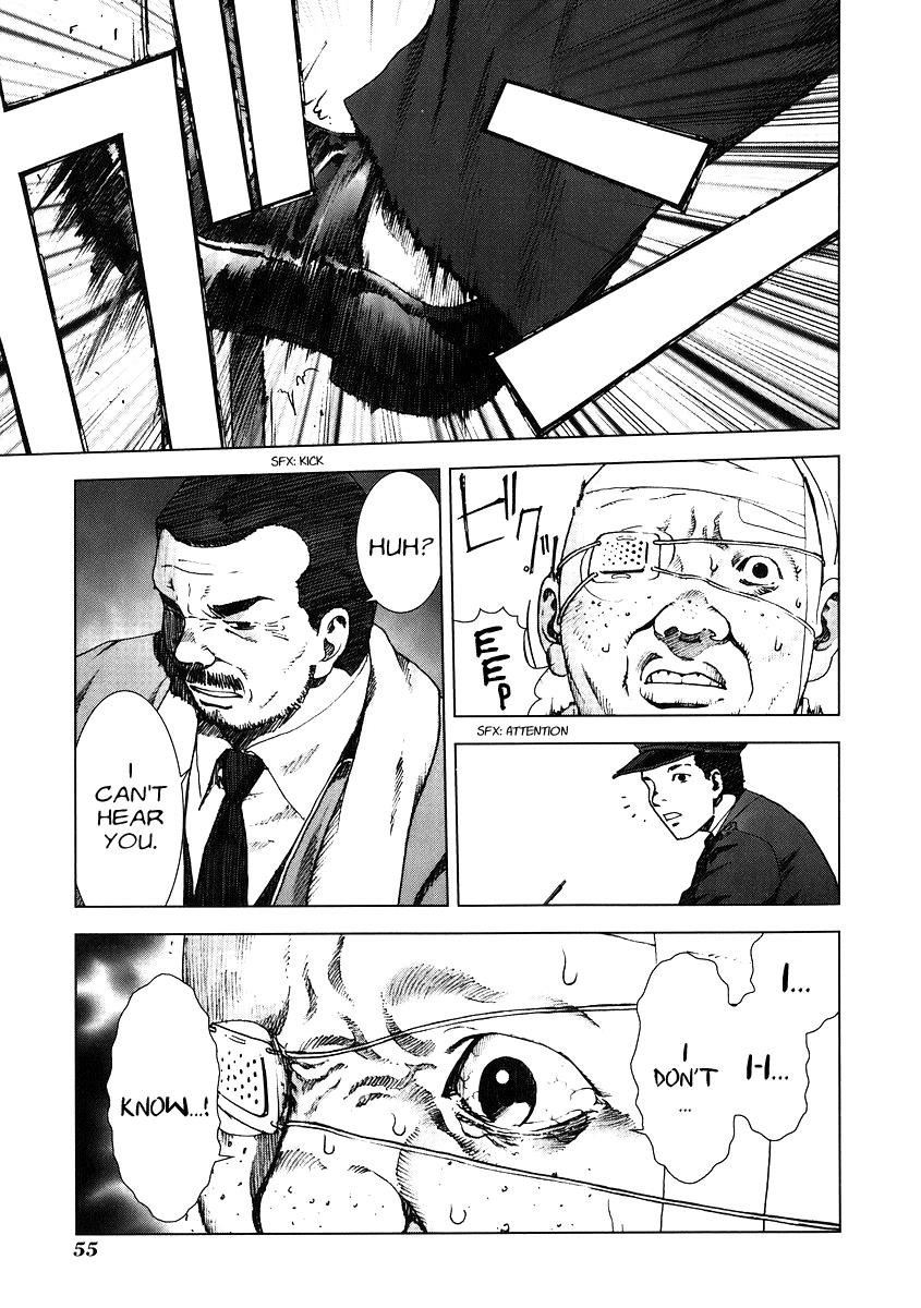 Read Manhole (en) Manga Online