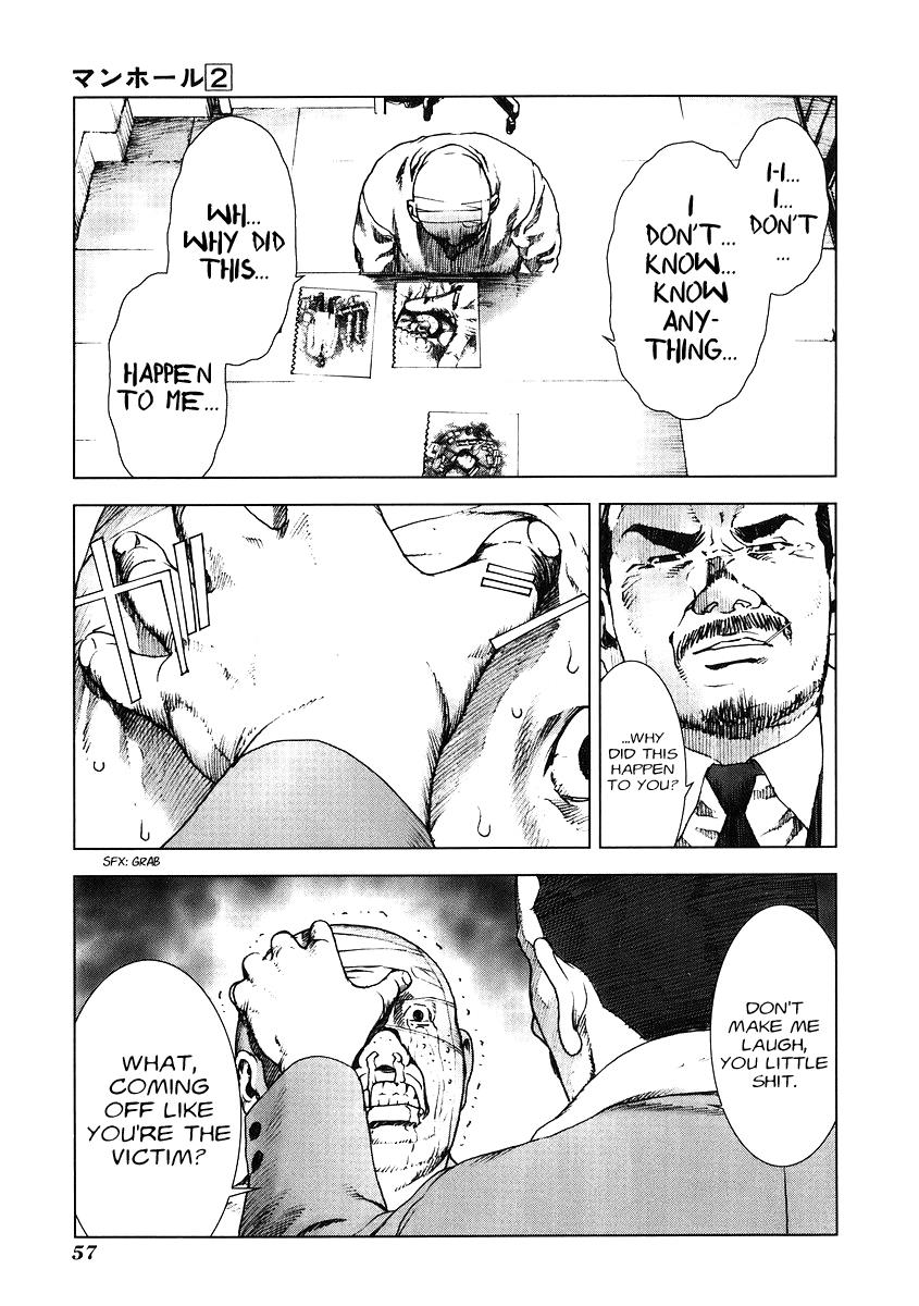 Read Manhole (en) Manga Online