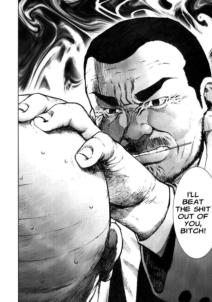 Read Manhole (en) Manga Online