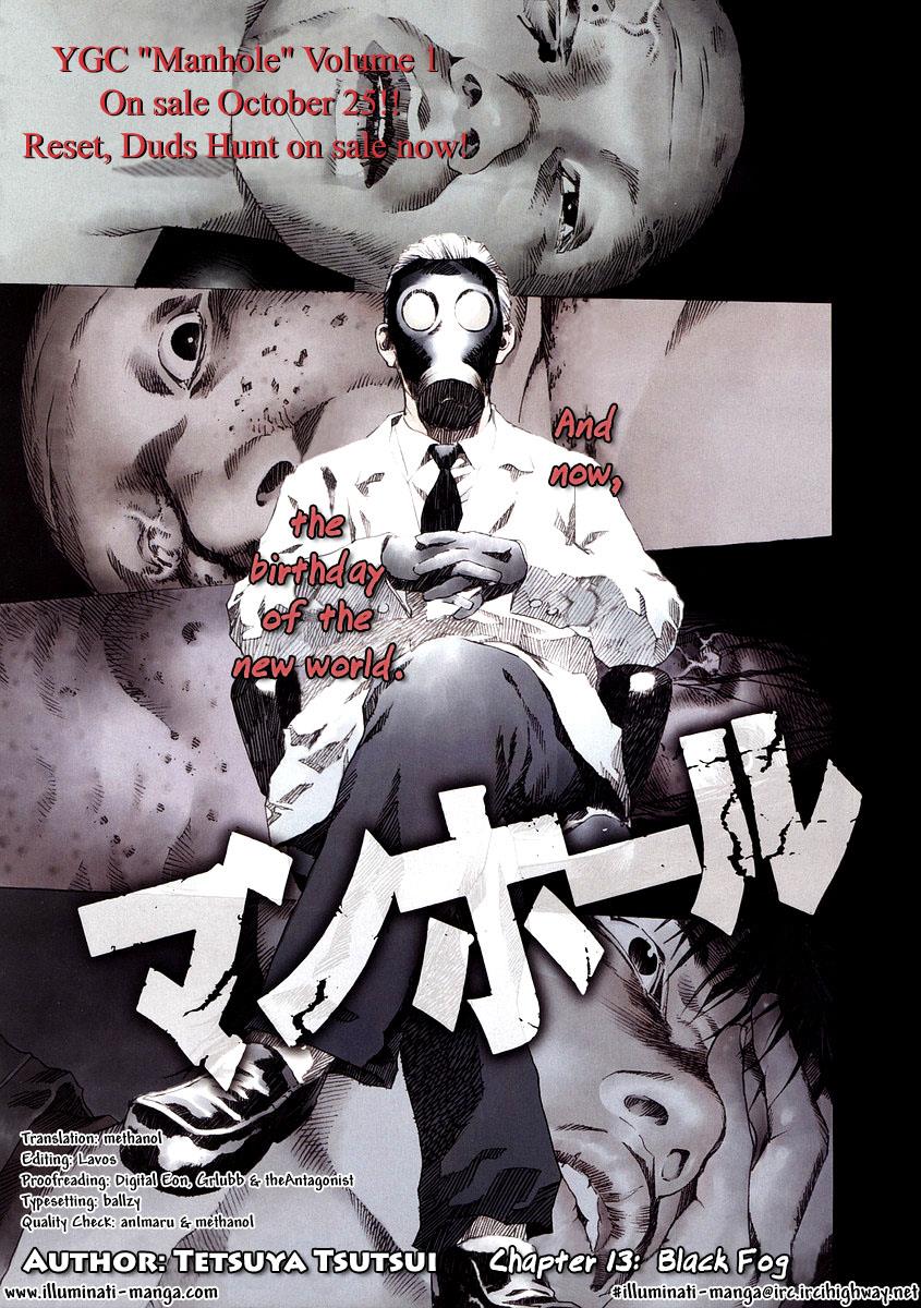 Read Manhole (en) Manga Online