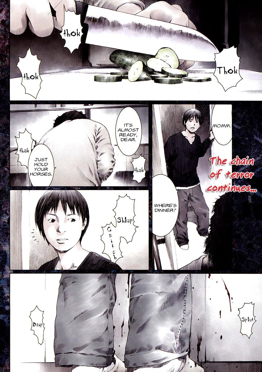 Read Manhole (en) Manga Online