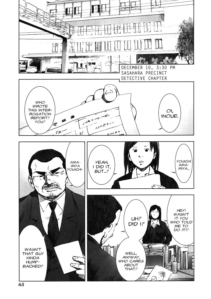 Read Manhole (en) Manga Online