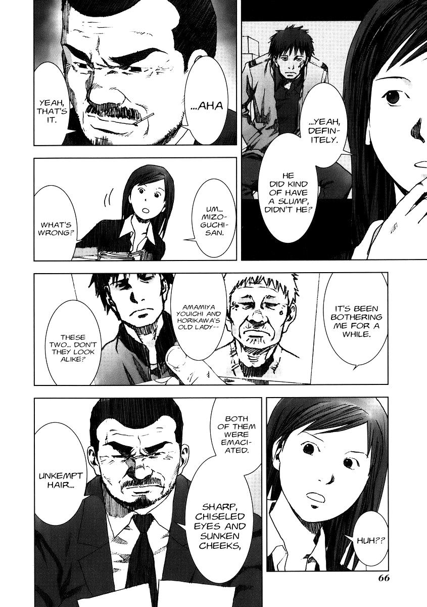 Read Manhole (en) Manga Online