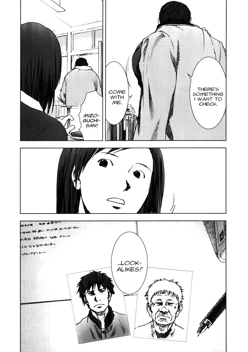 Read Manhole (en) Manga Online