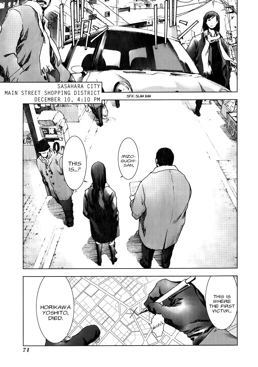 Read Manhole (en) Manga Online