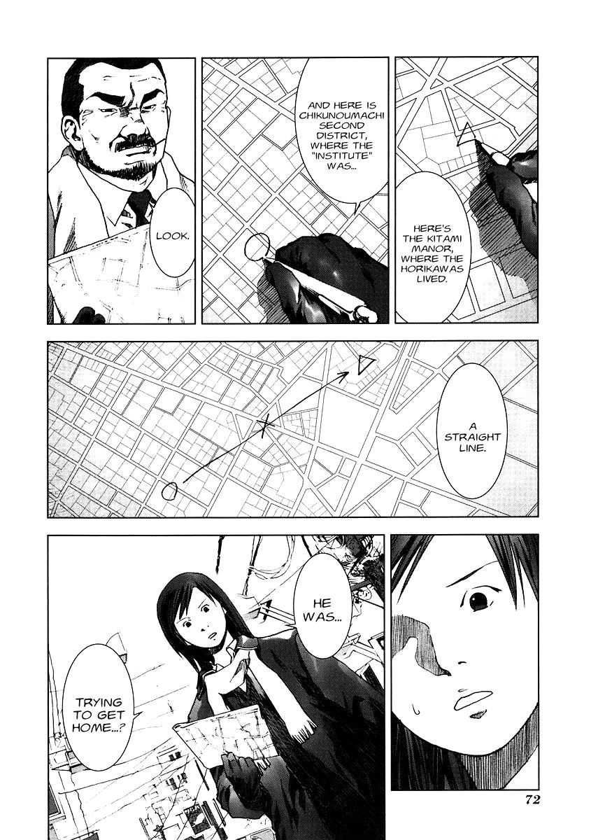 Read Manhole (en) Manga Online