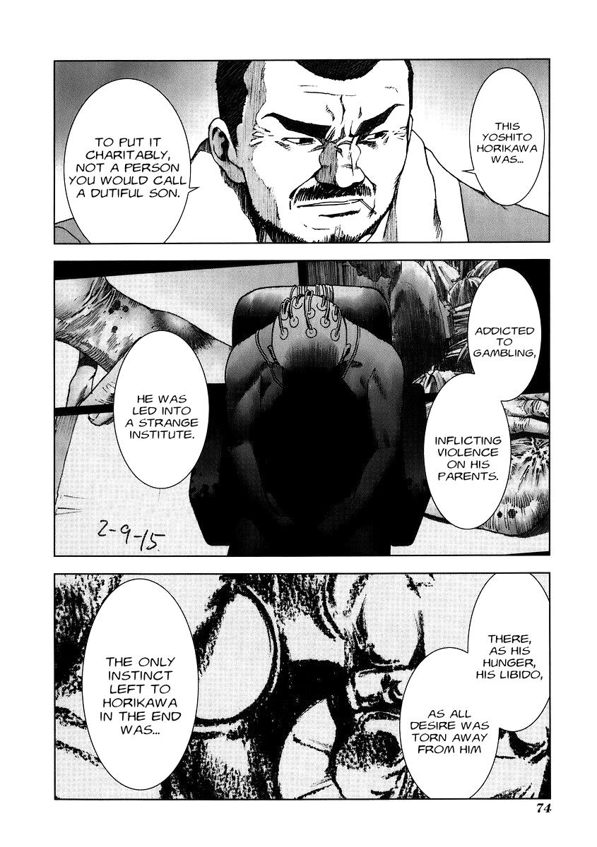 Read Manhole (en) Manga Online