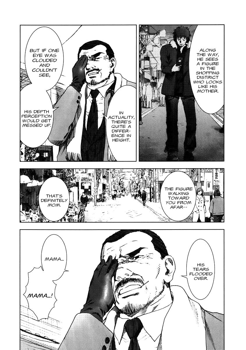 Read Manhole (en) Manga Online