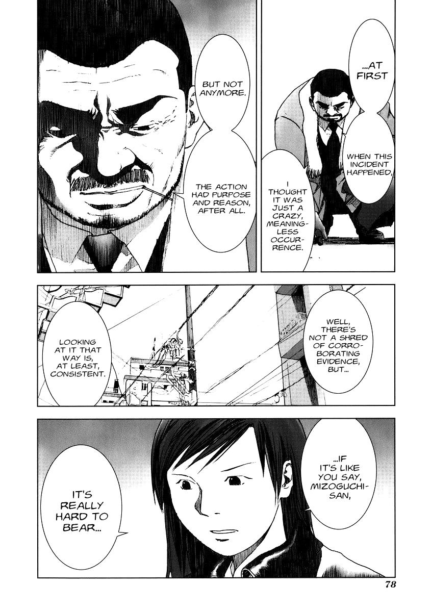 Read Manhole (en) Manga Online