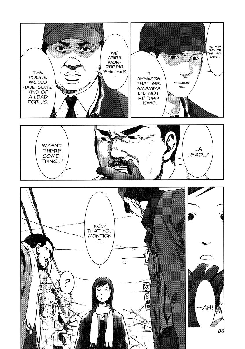 Read Manhole (en) Manga Online