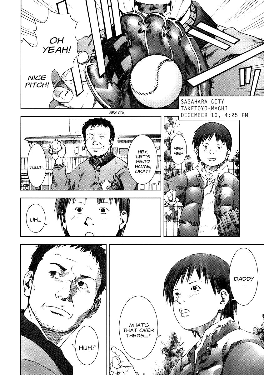 Read Manhole (en) Manga Online