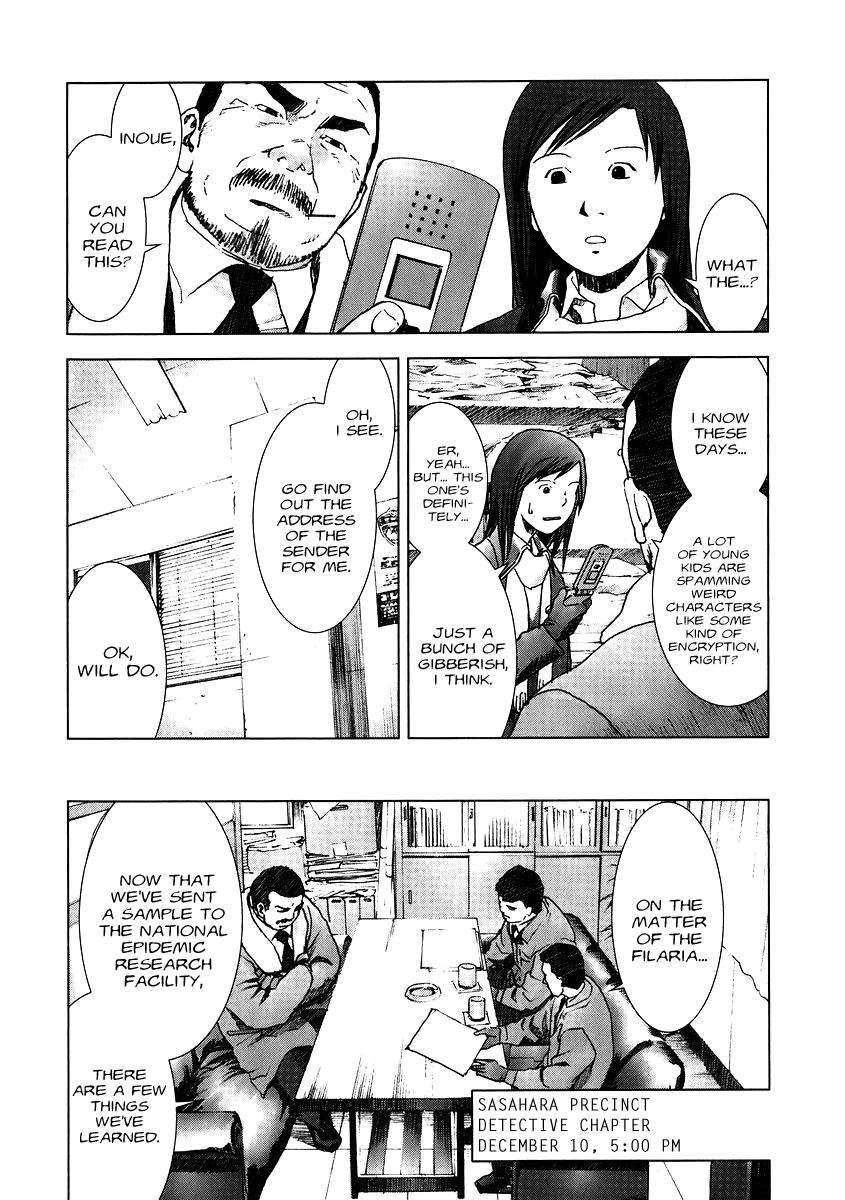 Read Manhole (en) Manga Online