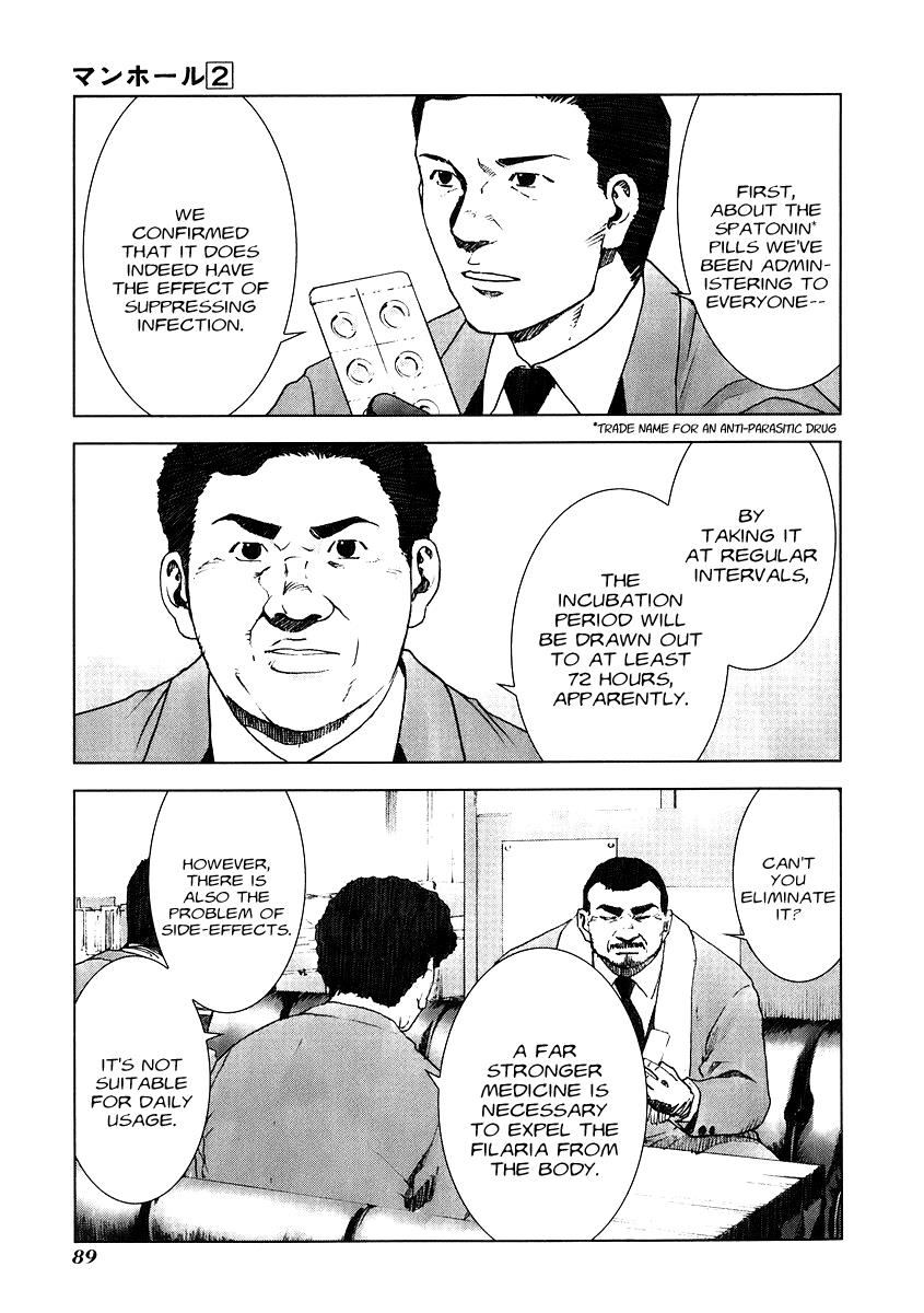 Read Manhole (en) Manga Online