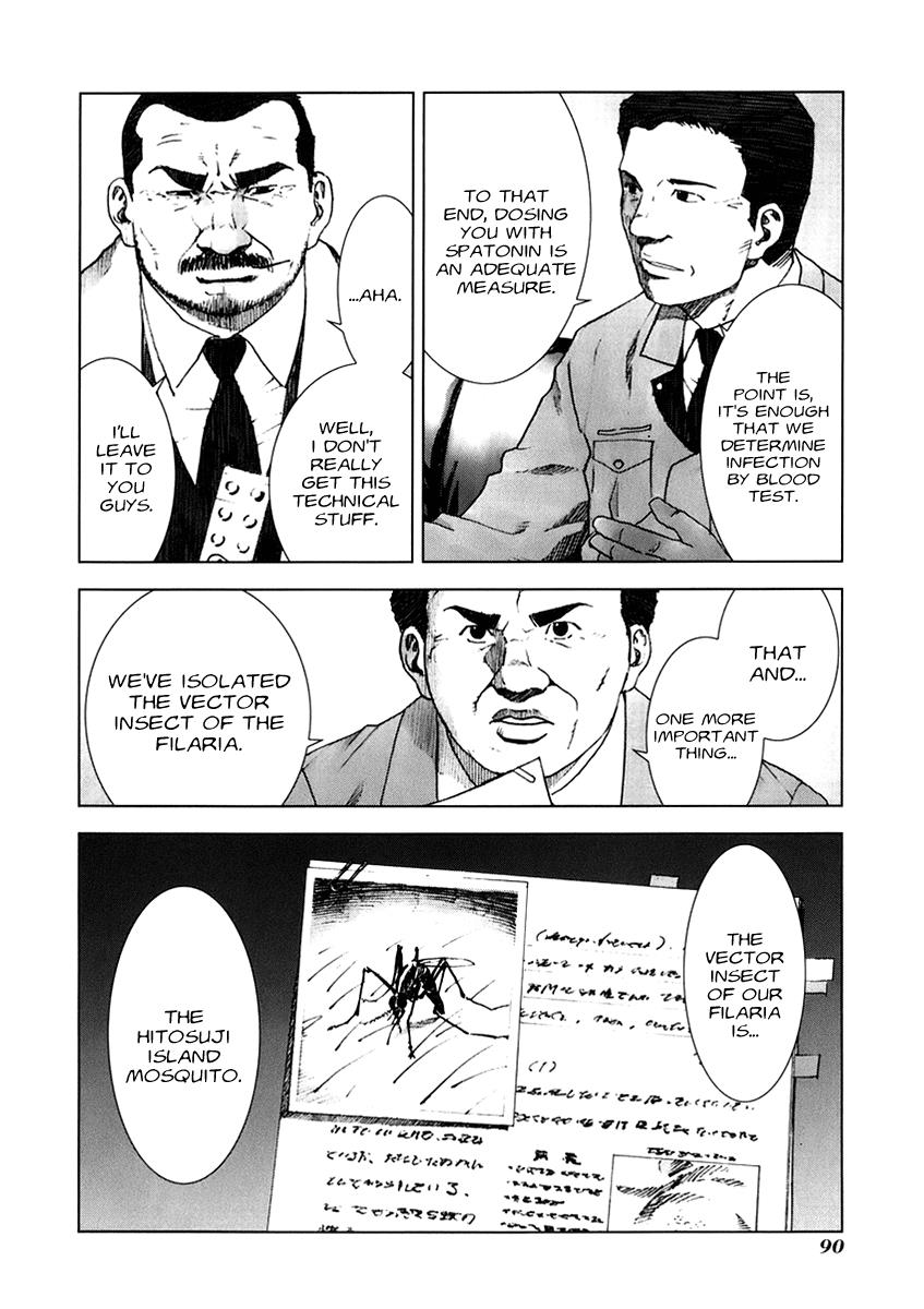 Read Manhole (en) Manga Online