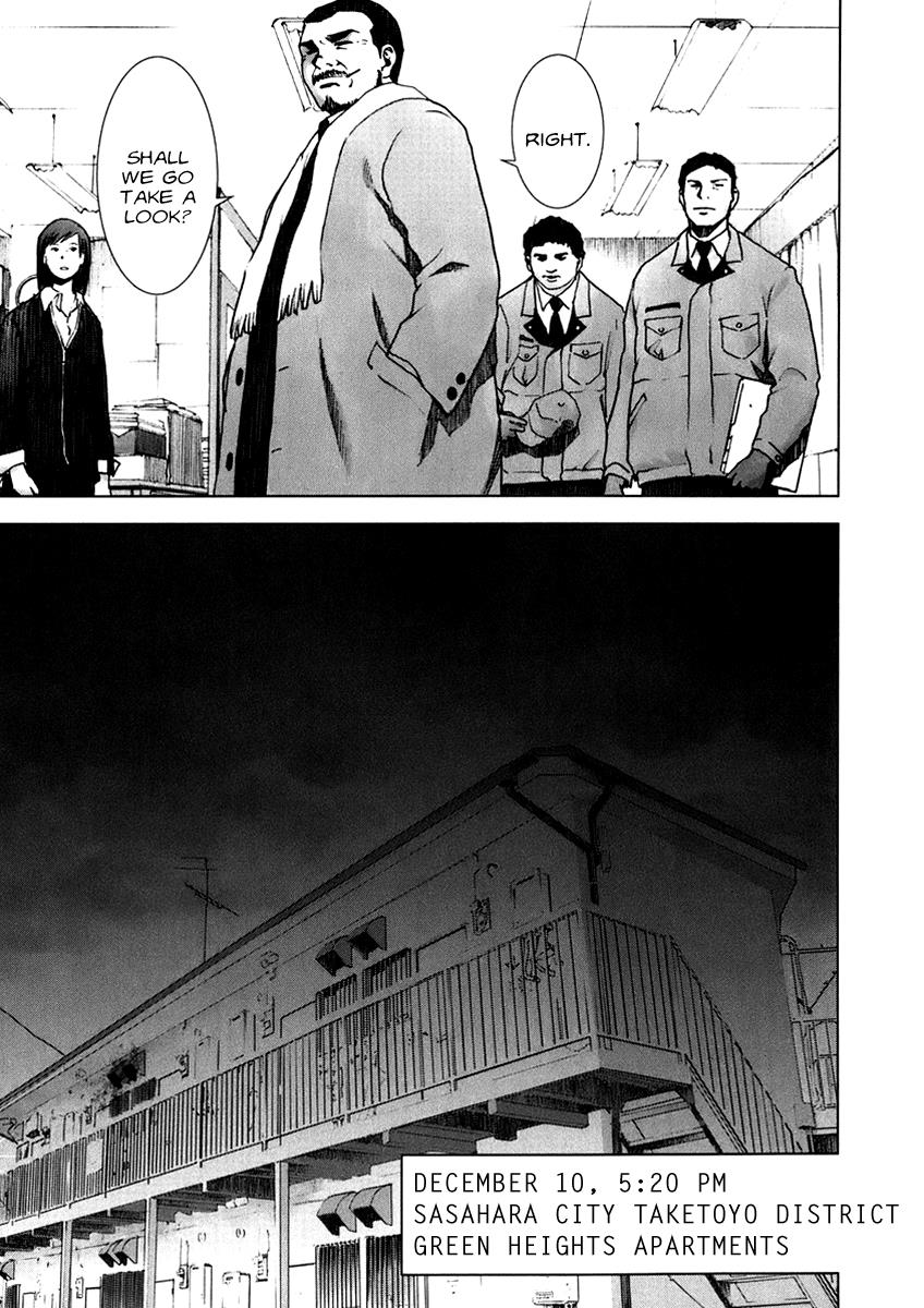 Read Manhole (en) Manga Online