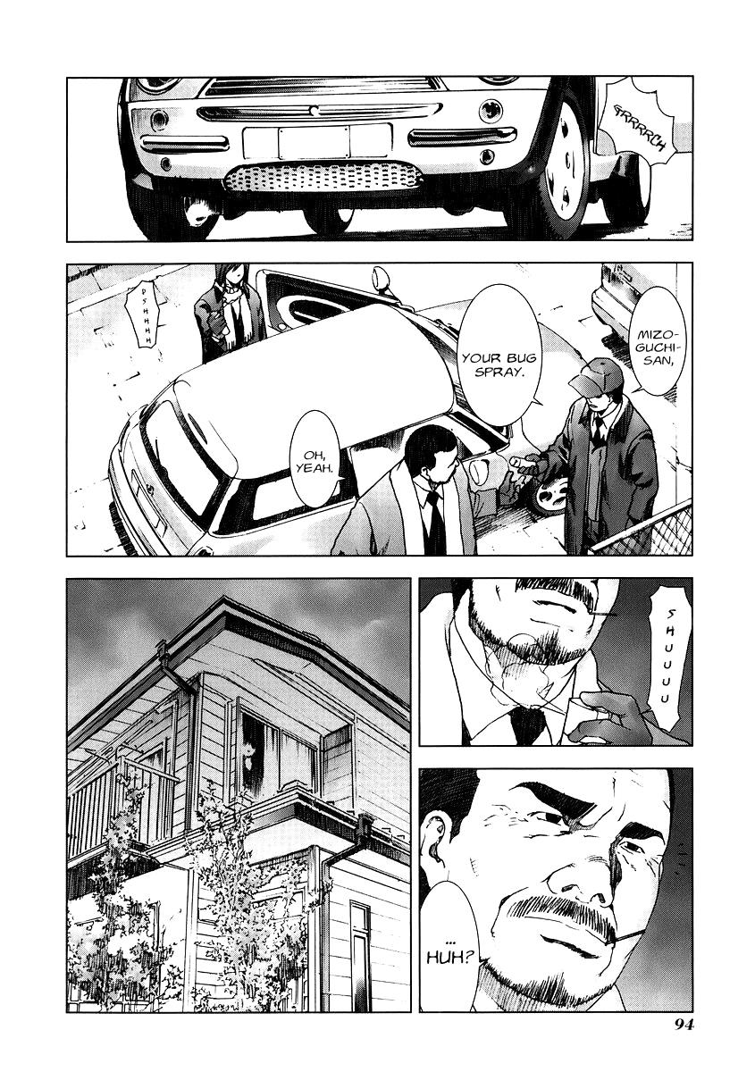 Read Manhole (en) Manga Online