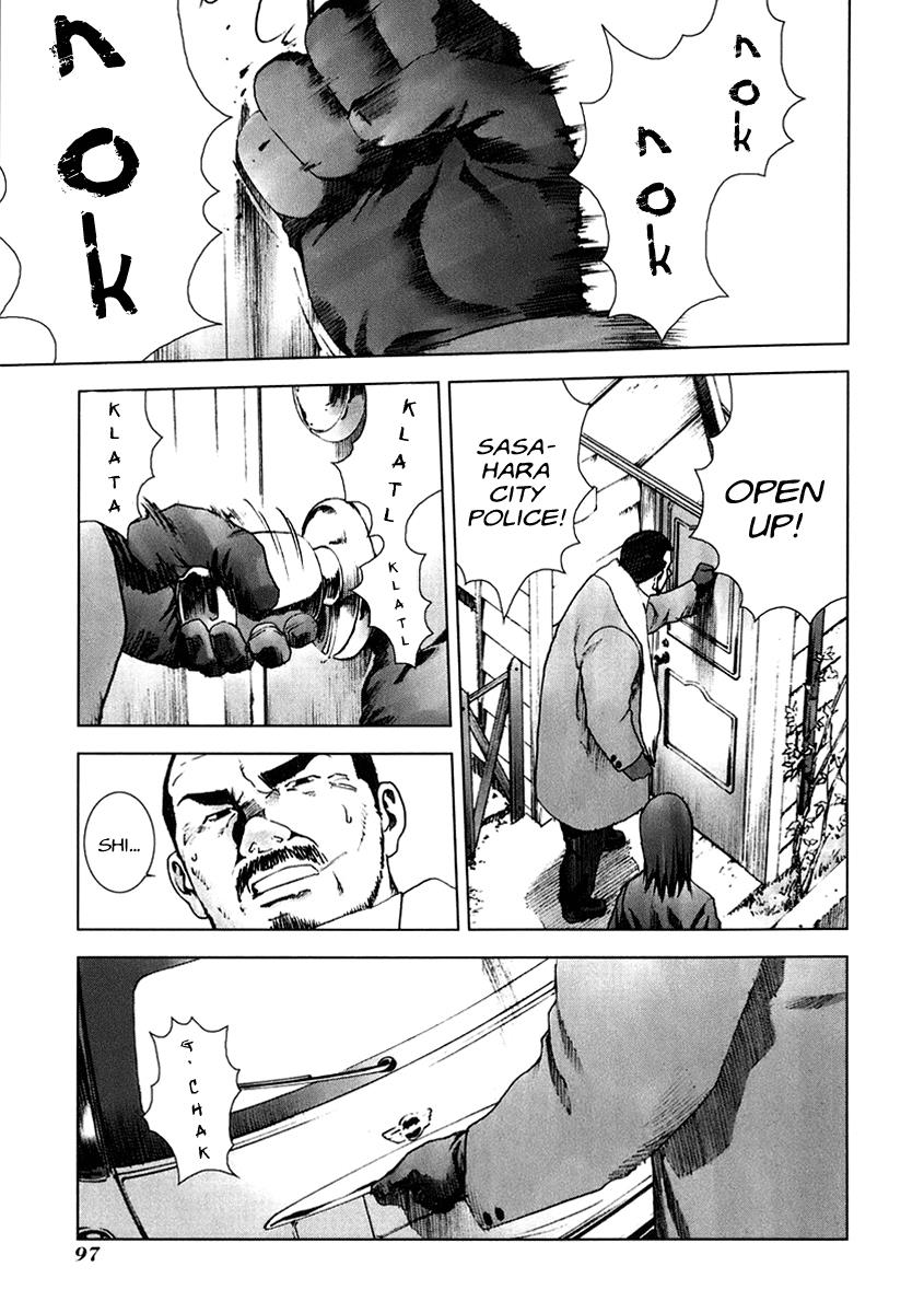 Read Manhole (en) Manga Online