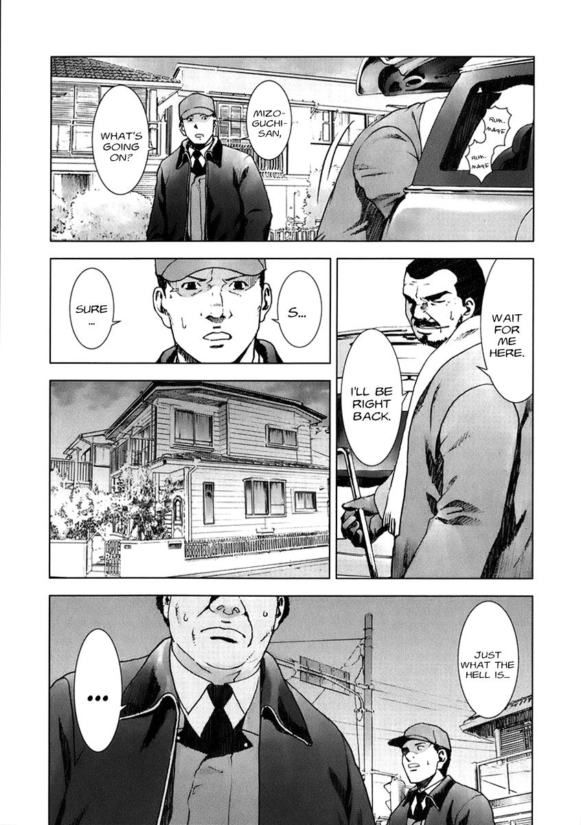 Read Manhole (en) Manga Online