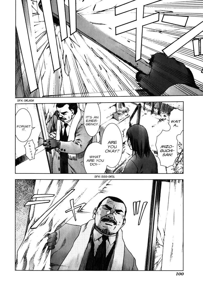 Read Manhole (en) Manga Online