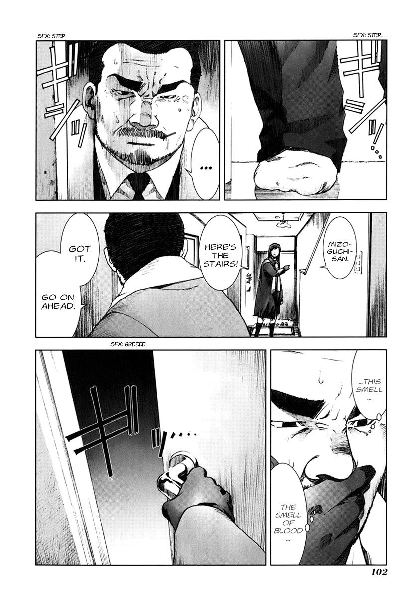 Read Manhole (en) Manga Online