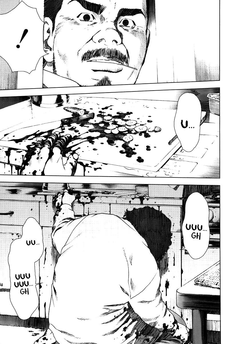 Read Manhole (en) Manga Online