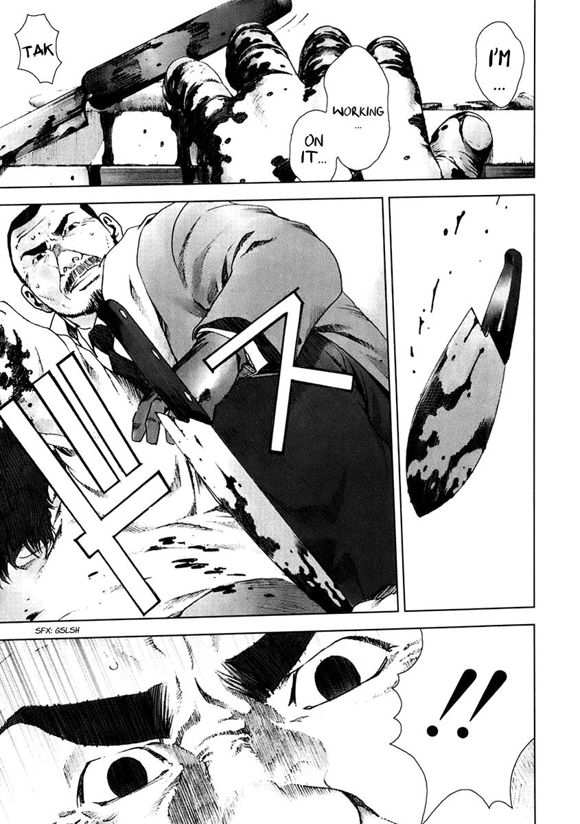 Read Manhole (en) Manga Online