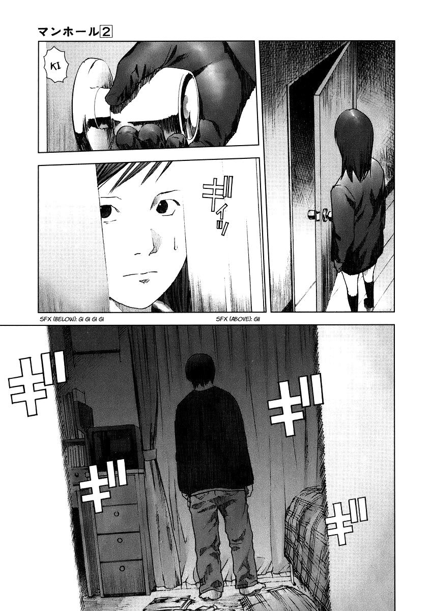 Read Manhole (en) Manga Online