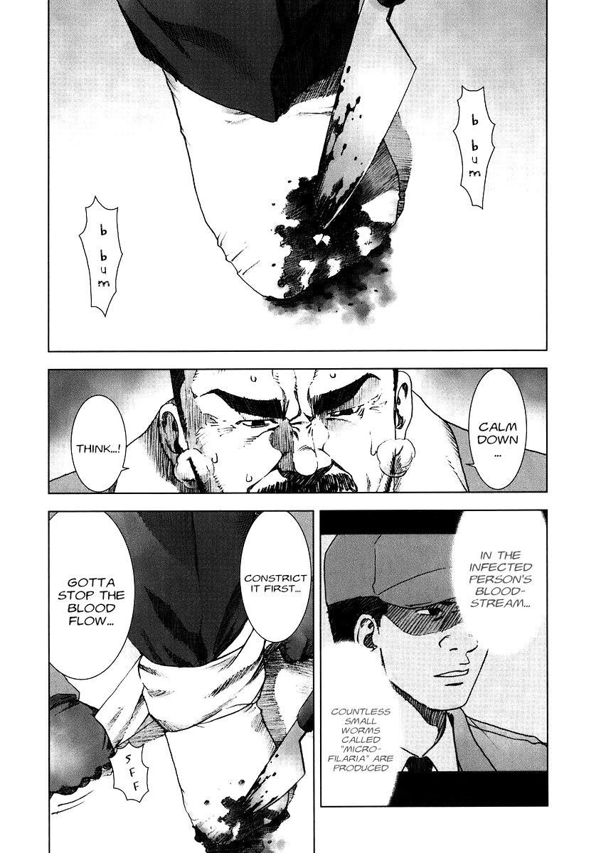 Read Manhole (en) Manga Online