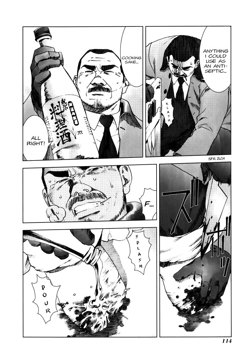 Read Manhole (en) Manga Online