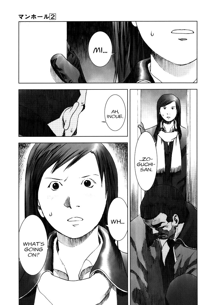 Read Manhole (en) Manga Online