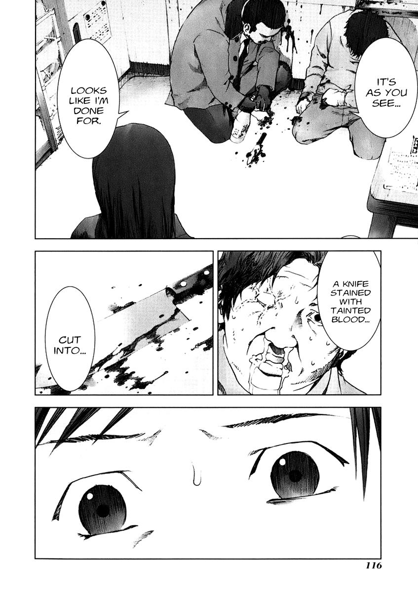 Read Manhole (en) Manga Online