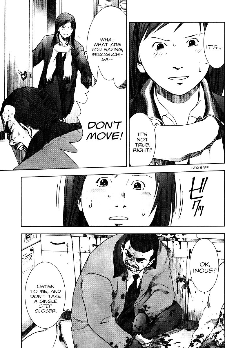 Read Manhole (en) Manga Online