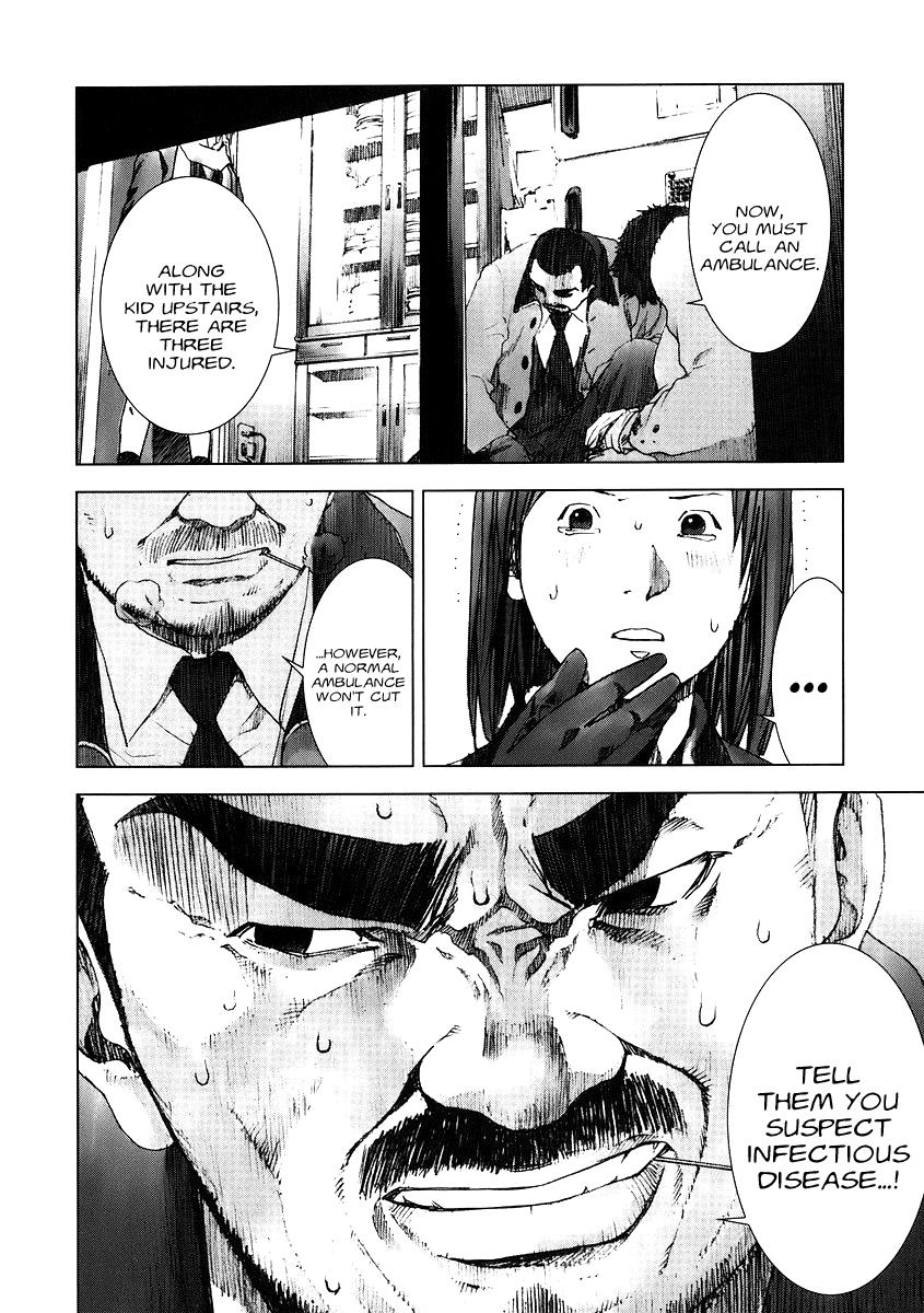 Read Manhole (en) Manga Online