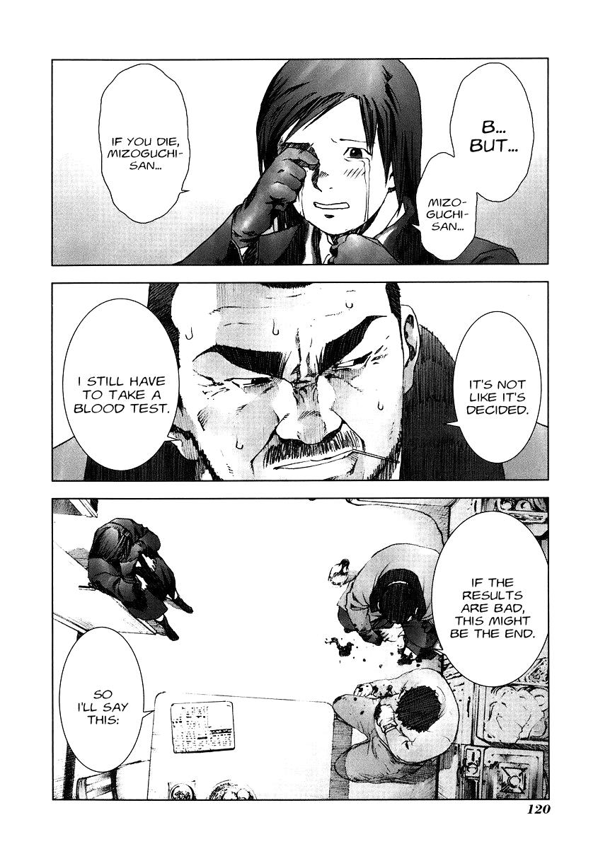 Read Manhole (en) Manga Online