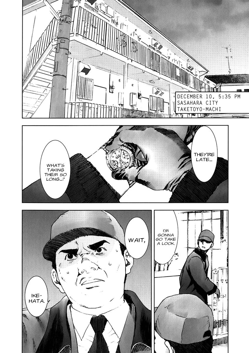 Read Manhole (en) Manga Online