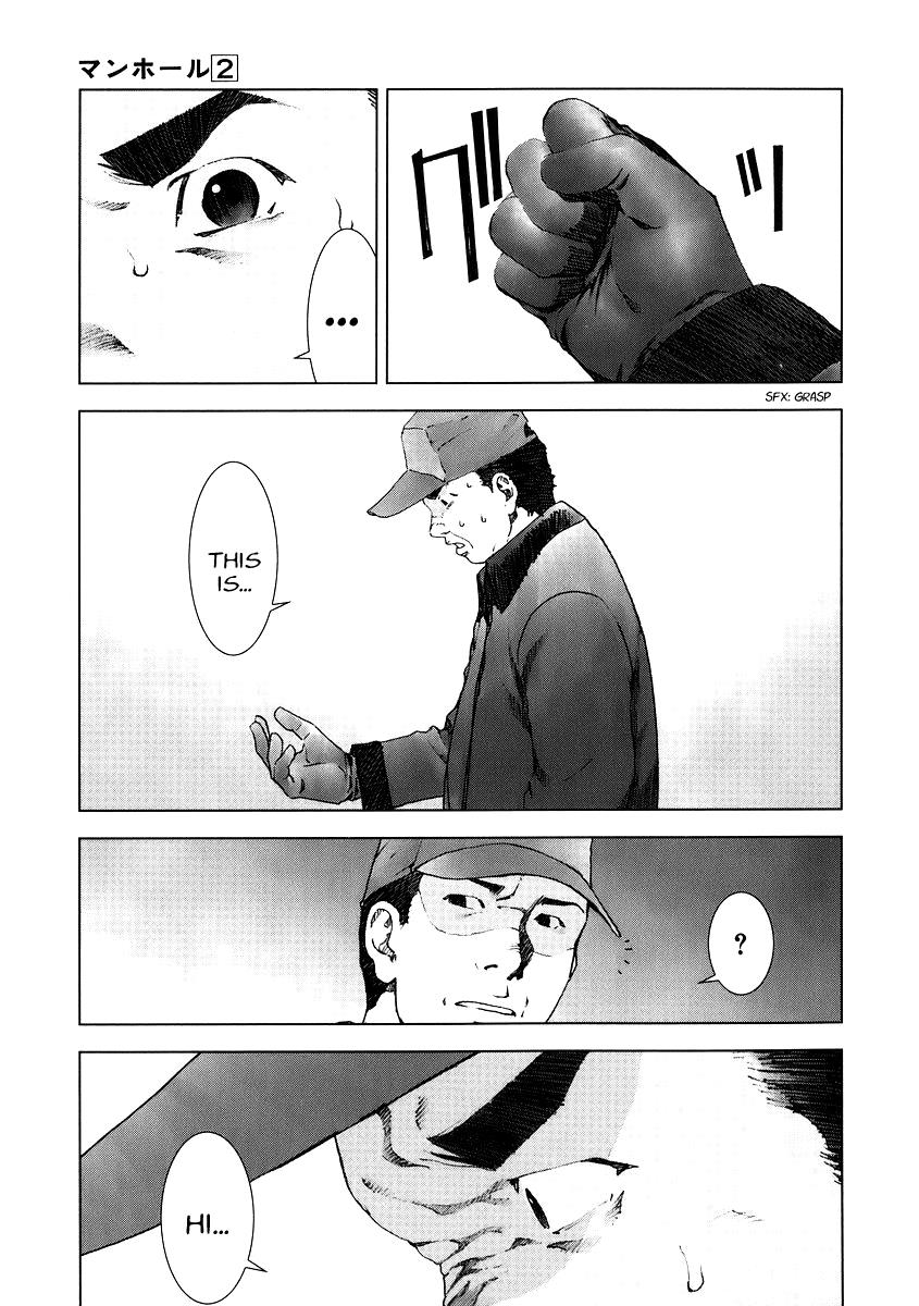 Read Manhole (en) Manga Online