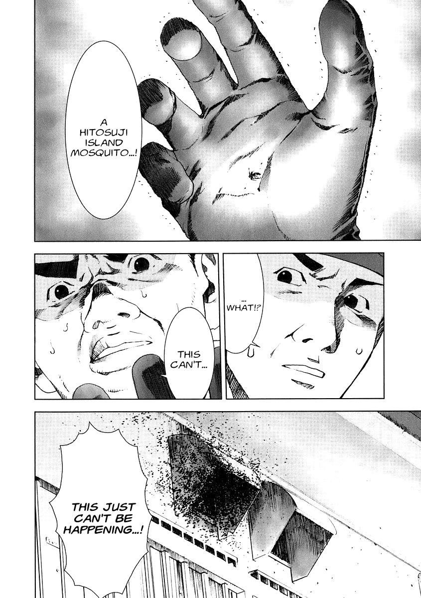 Read Manhole (en) Manga Online