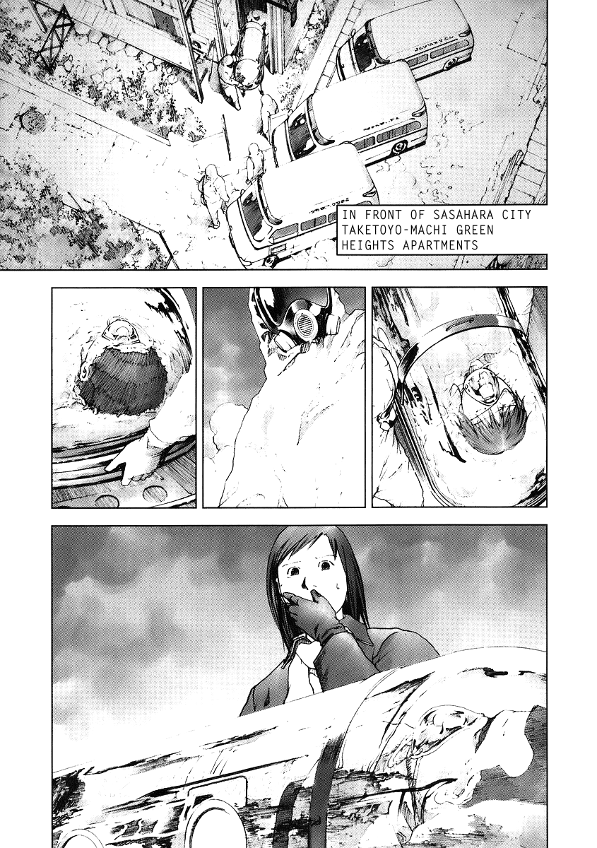 Read Manhole (en) Manga Online