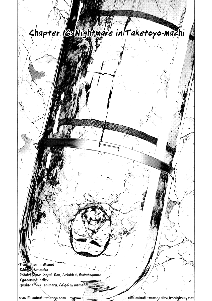 Read Manhole (en) Manga Online