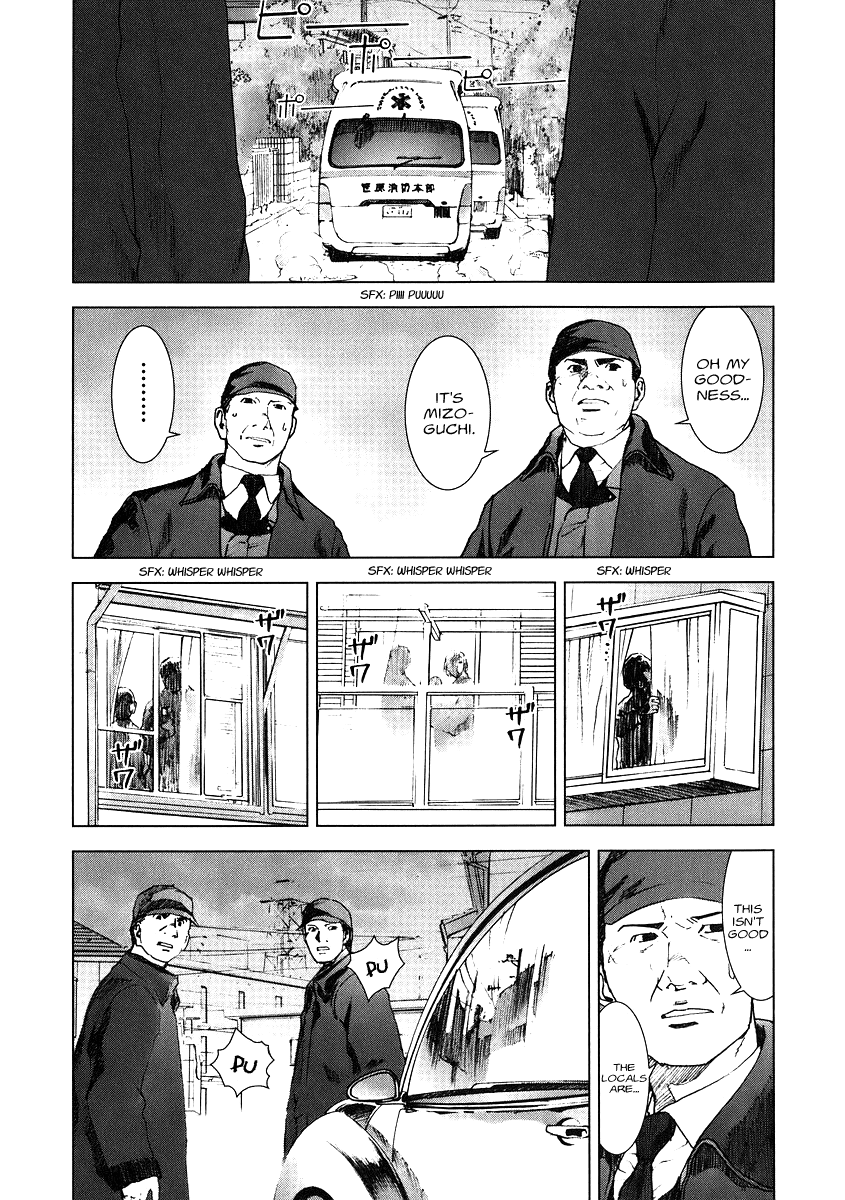 Read Manhole (en) Manga Online