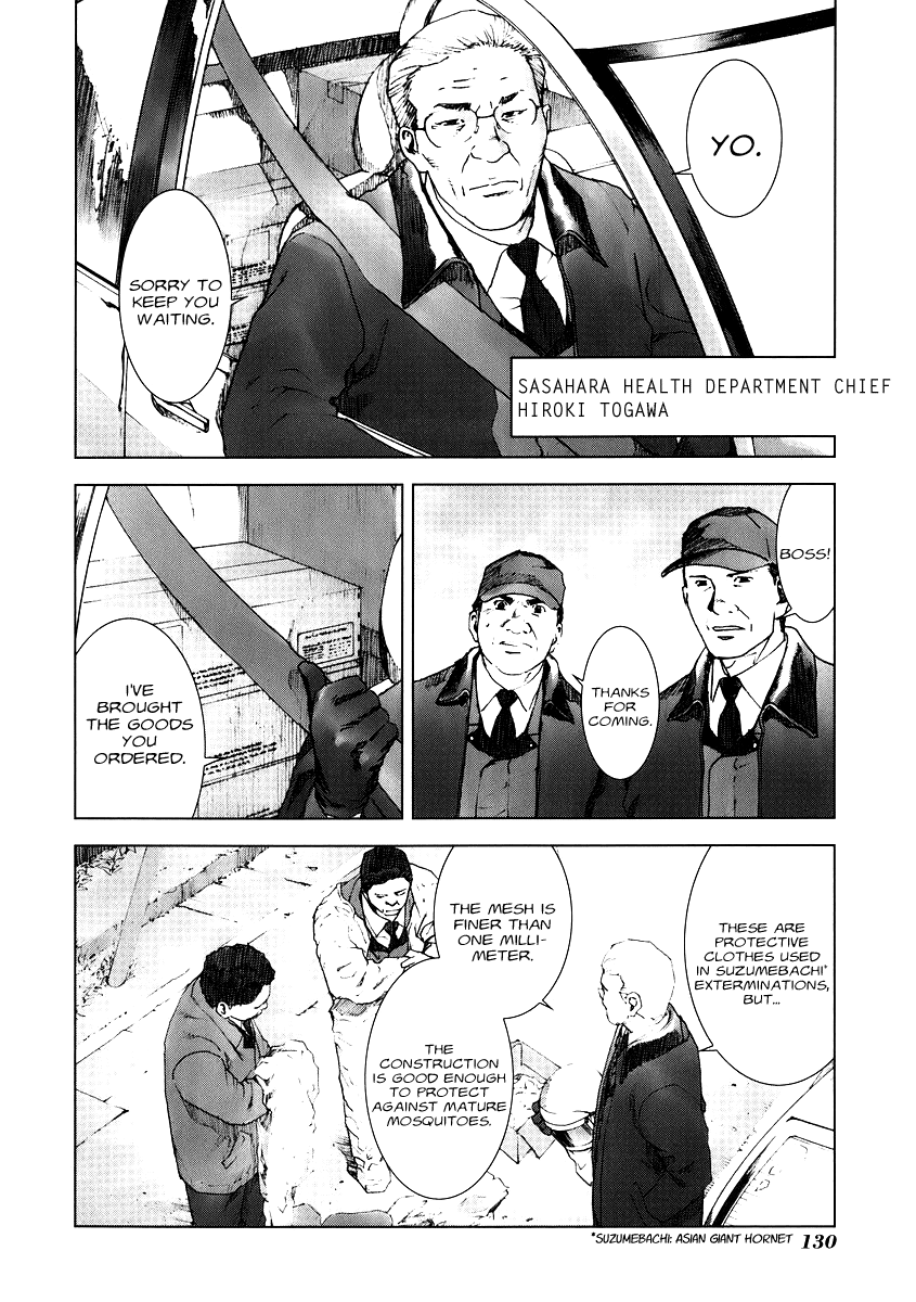Read Manhole (en) Manga Online
