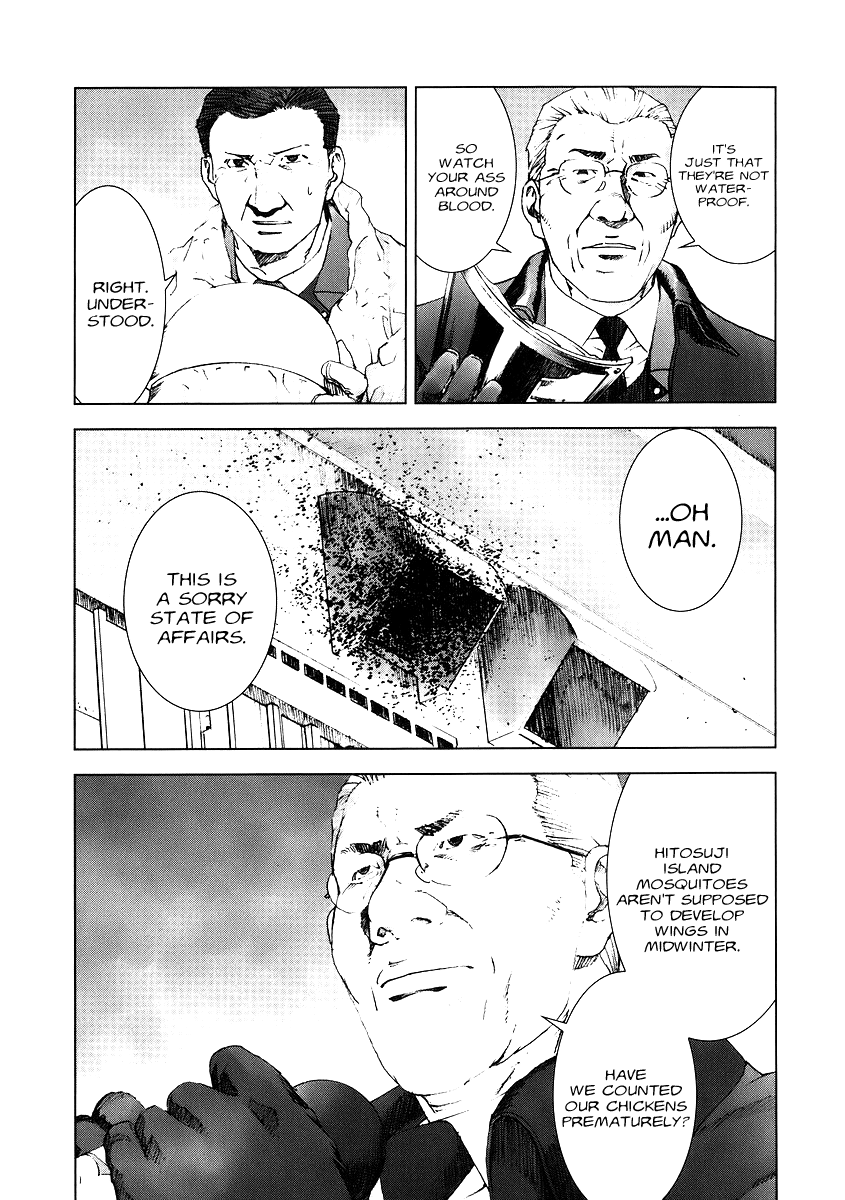 Read Manhole (en) Manga Online