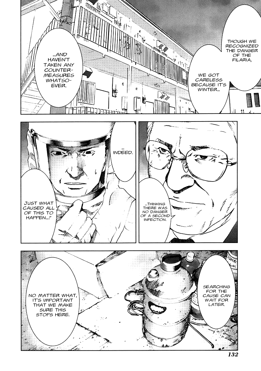 Read Manhole (en) Manga Online