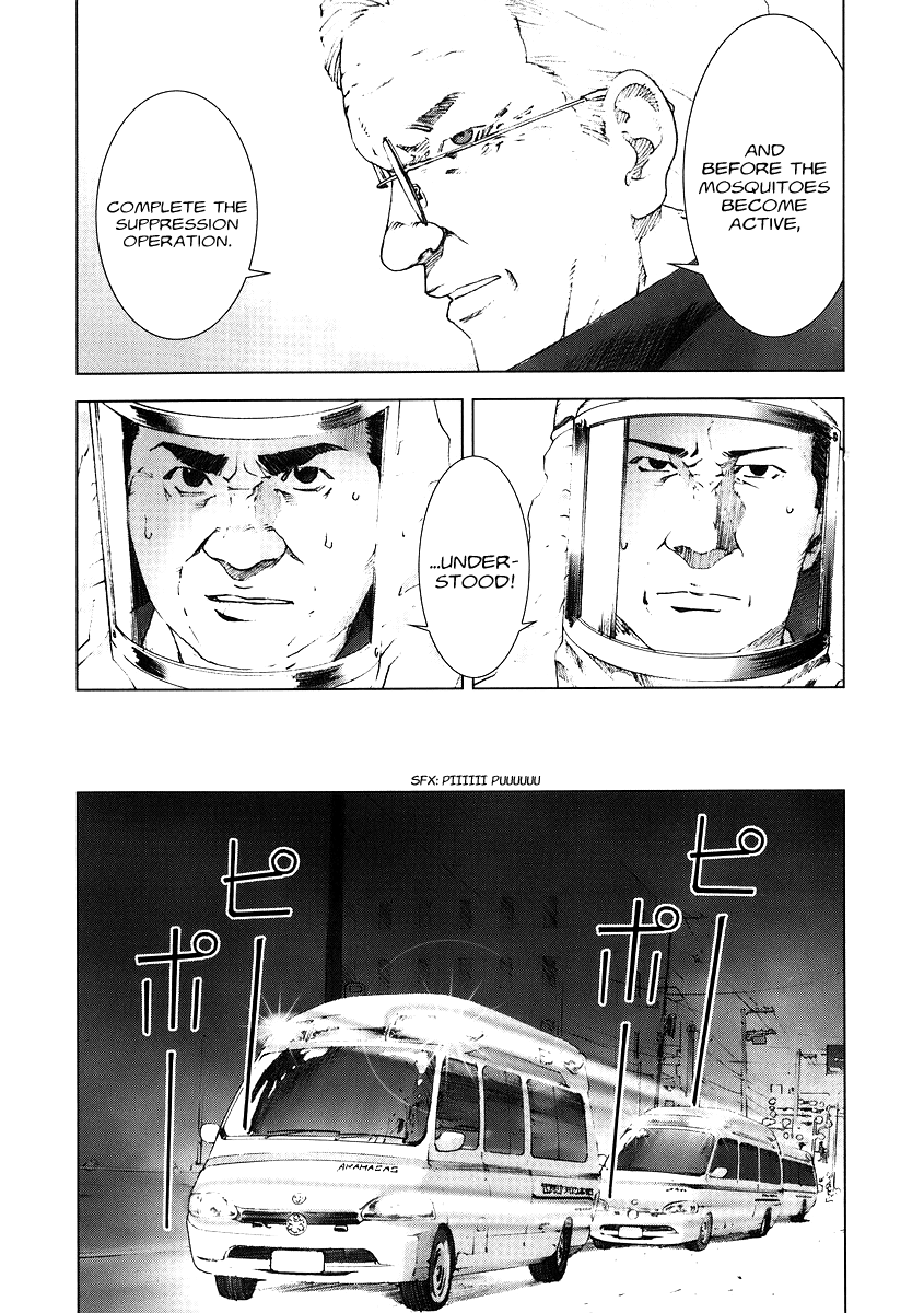 Read Manhole (en) Manga Online
