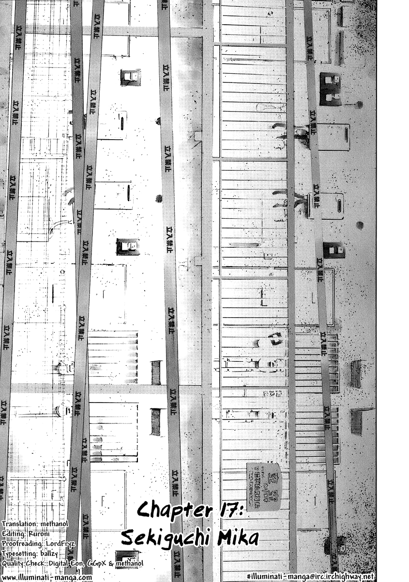 Read Manhole (en) Manga Online