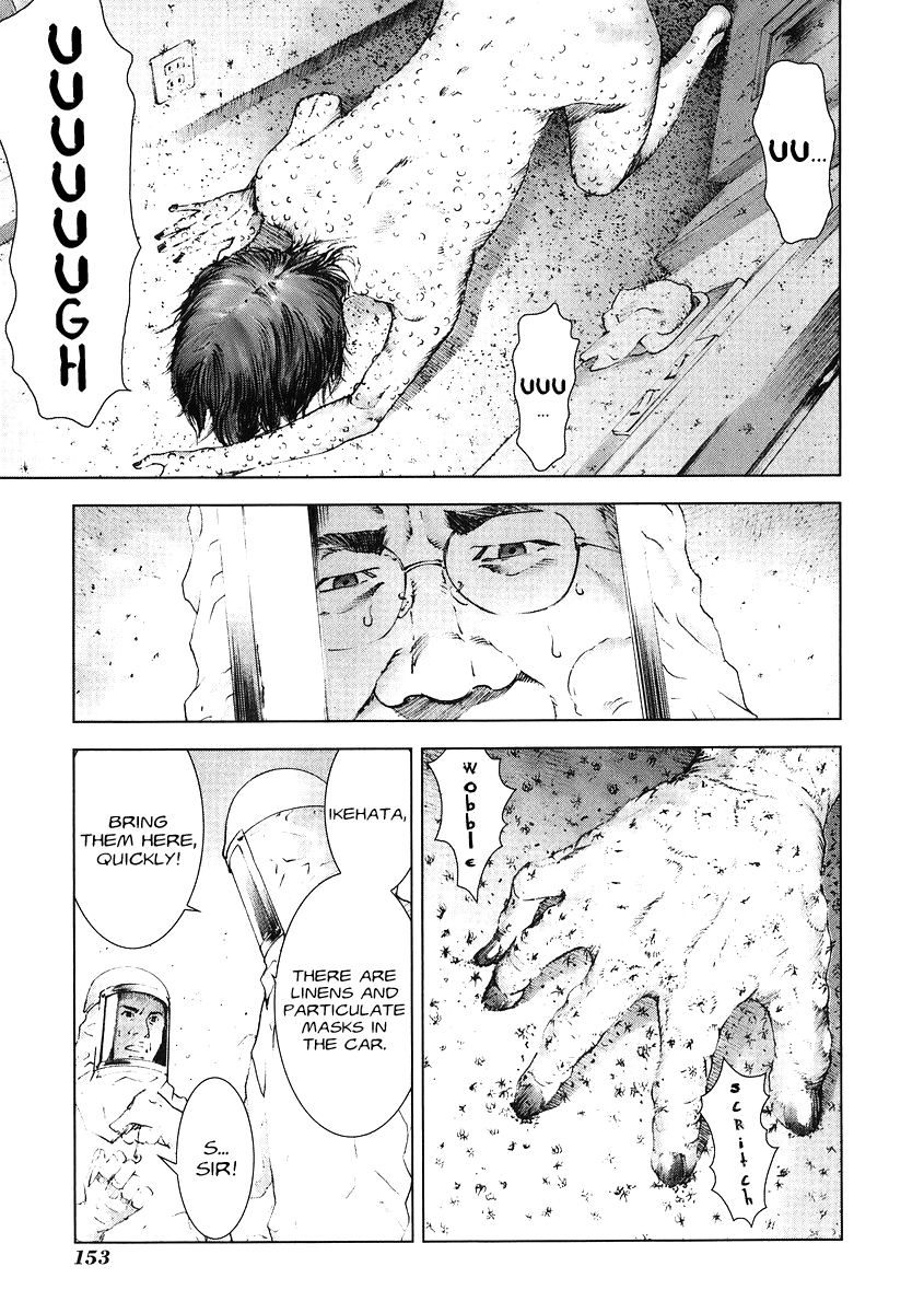 Read Manhole (en) Manga Online