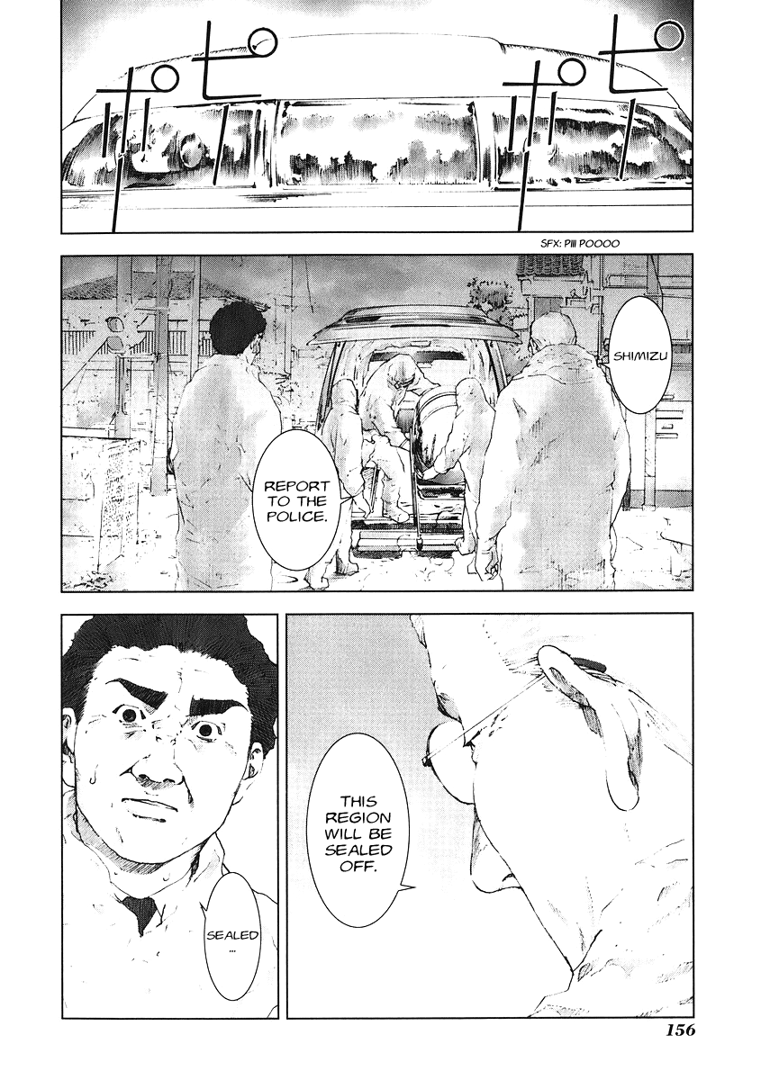 Read Manhole (en) Manga Online