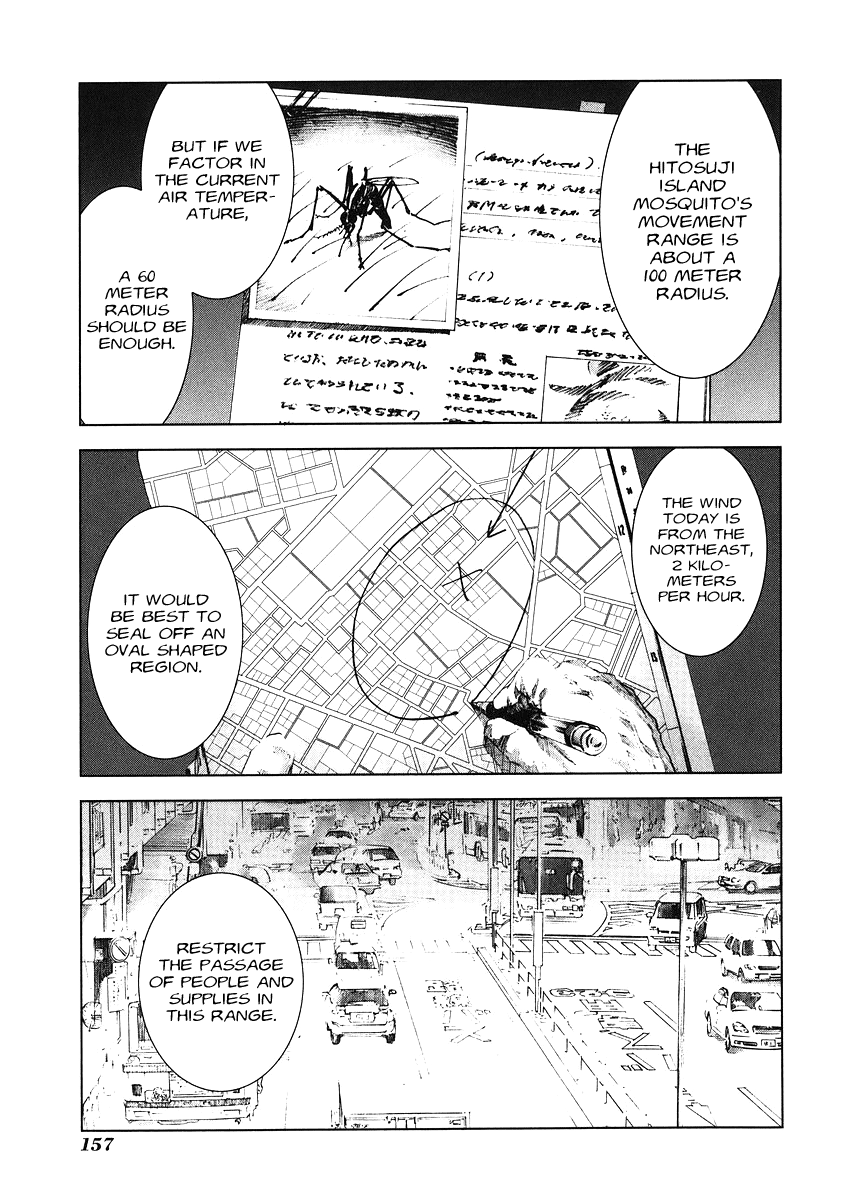 Read Manhole (en) Manga Online